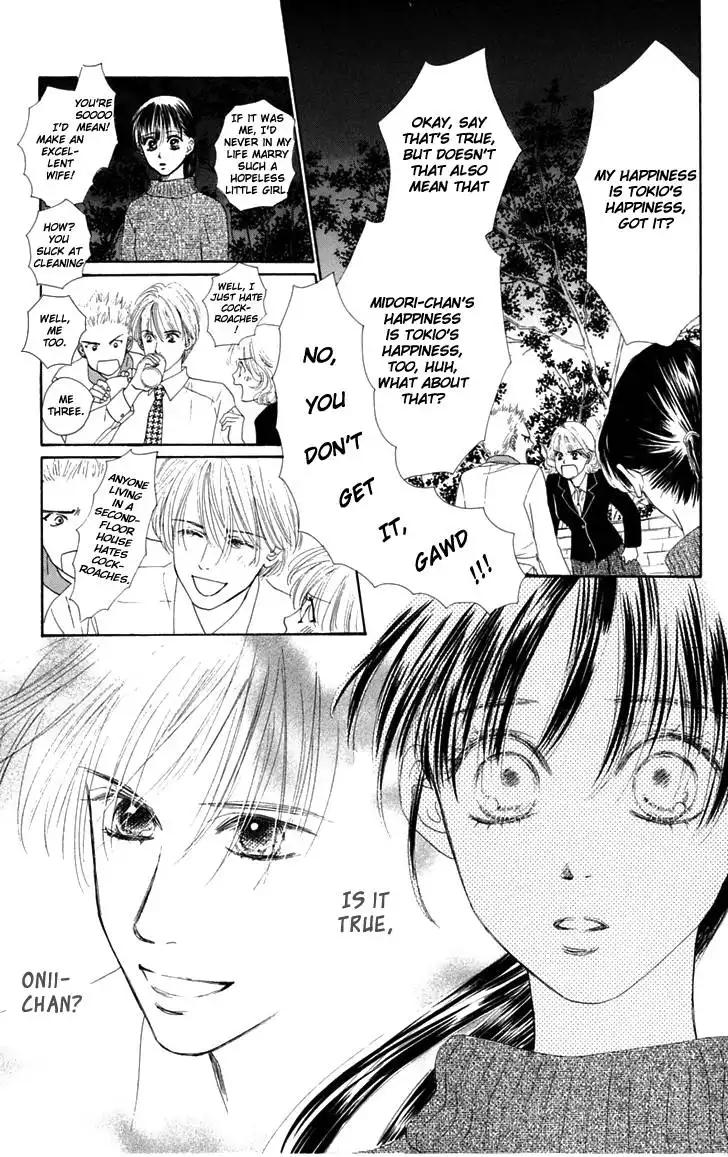 Eden no Hana Chapter 30 12